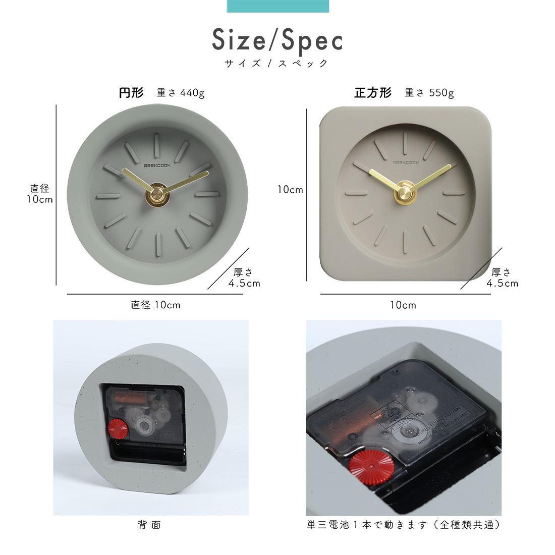 韓国 インテリア 時計 ストーン 置き時計 お洒落 インテリア雑貨 石