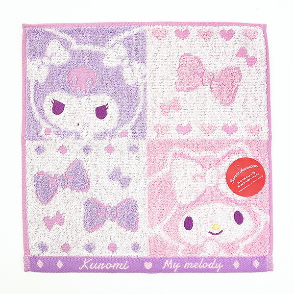 サンリオ マイメロディ＆クロミ ドリーミング ハンドタオル ハンカチ