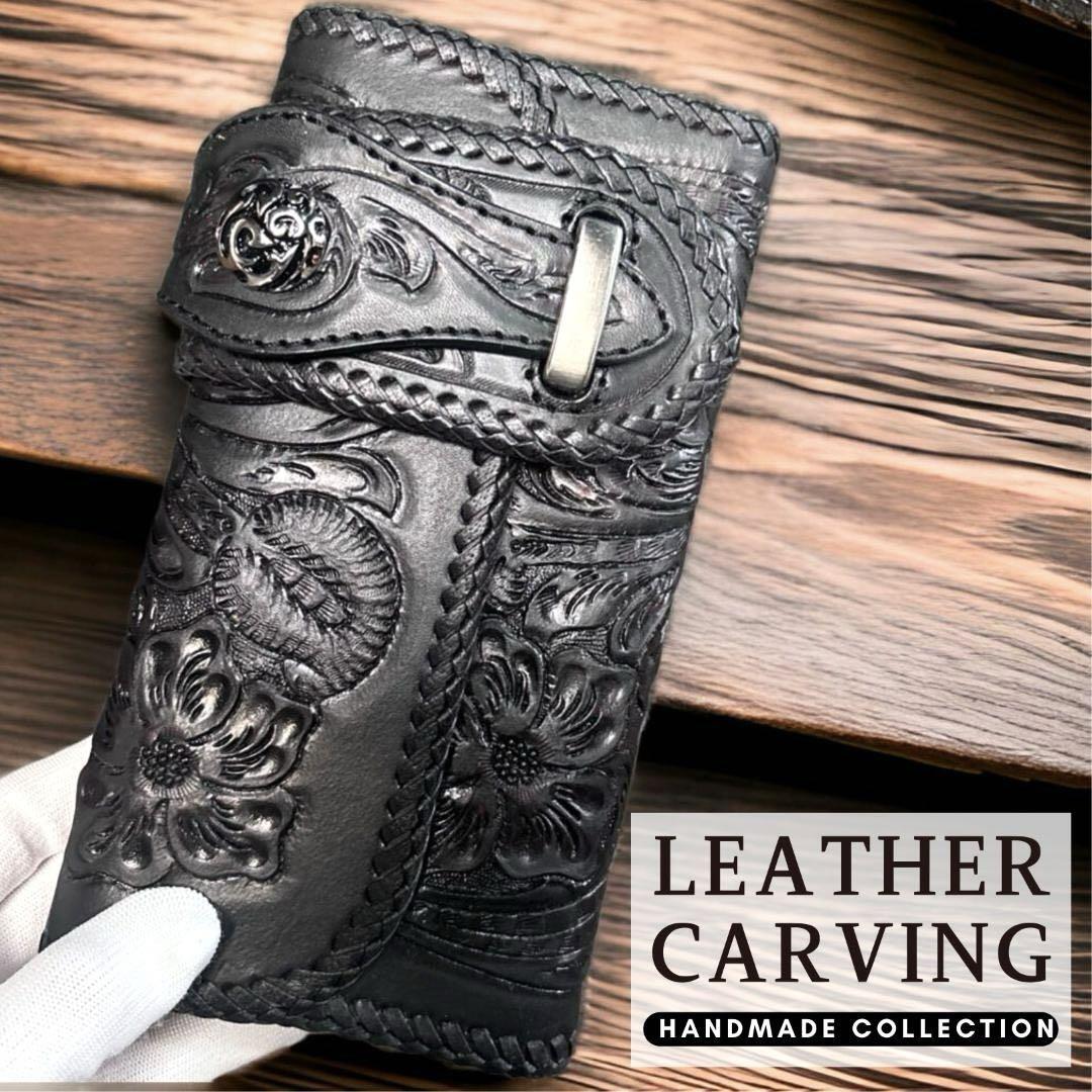 送料無料】カービング 長財布 レザー 牛革 ライダースウォレット