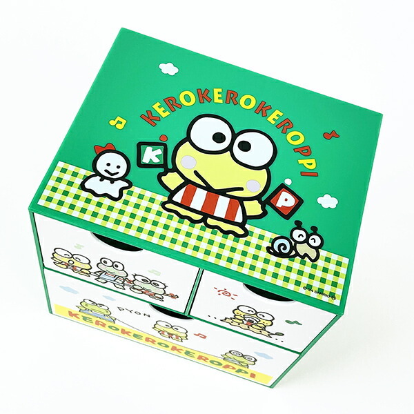 サンリオ けろけろけろっぴ キャラチェスト 小物入れ インテリア 収納