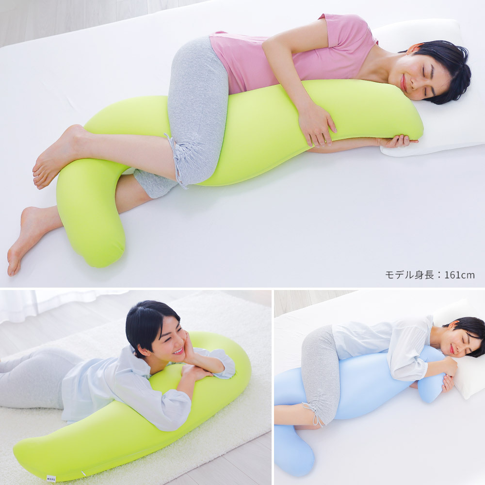 MOGU モグ 気持ちいい抱き枕 ｜ < スキンケア加工タイプの「ツバキ