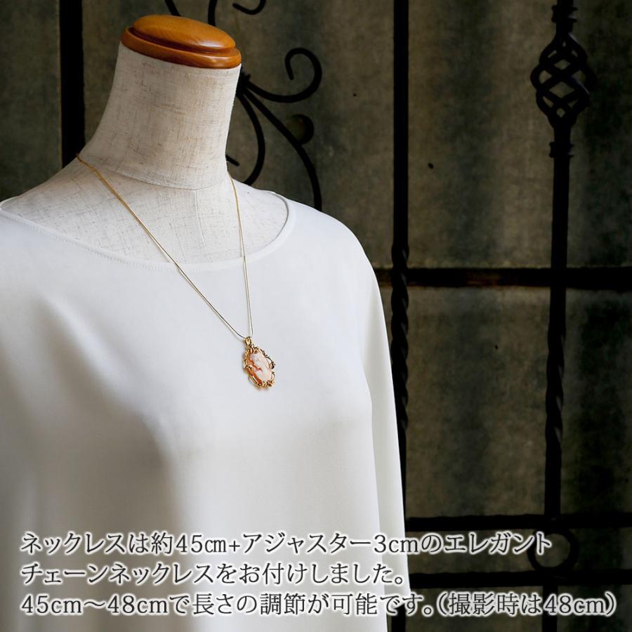 シルバー925 イタリアンシェル カメオ デザイン ペンダント ネックレス