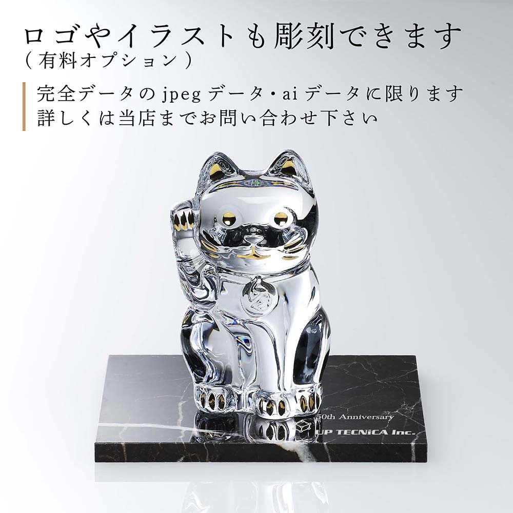Baccarat バカラ まねき猫 Mサイズ 座布団付き・大理石 台座 Lサイズ