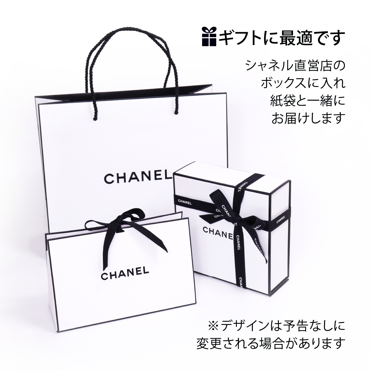 正規店ギフトBOX付 CHANEL シャネル パウダーブラシ パンソー カブキ N