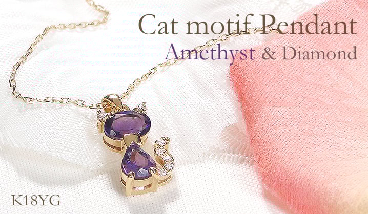 ねこモチーフ ネックレス K18YG イエローゴールド ダイヤ0.04ct