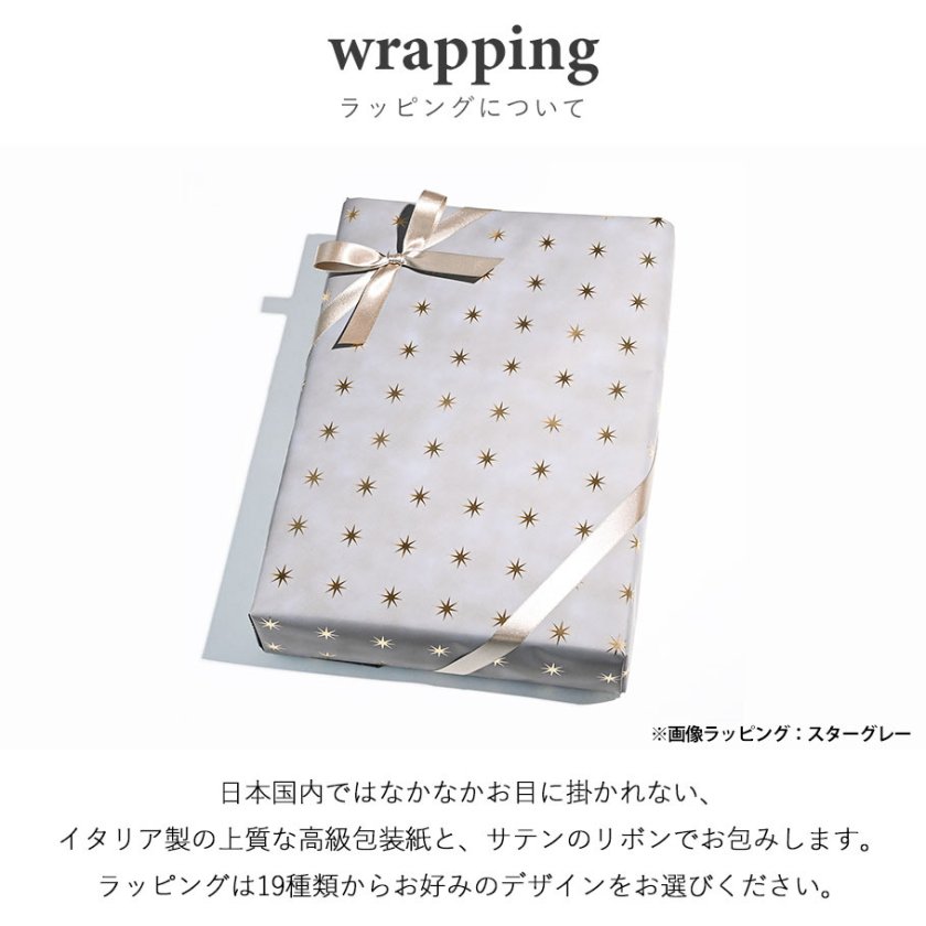 スペシャルラッピング付き】スワロフスキー SWAROVSKI Minera フォト