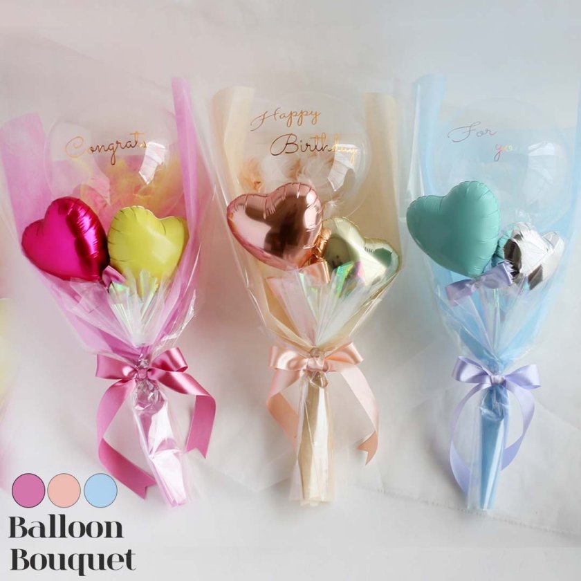 バルーンギフト 誕生日 バルーンフラワー バルーン 花束 バルーン