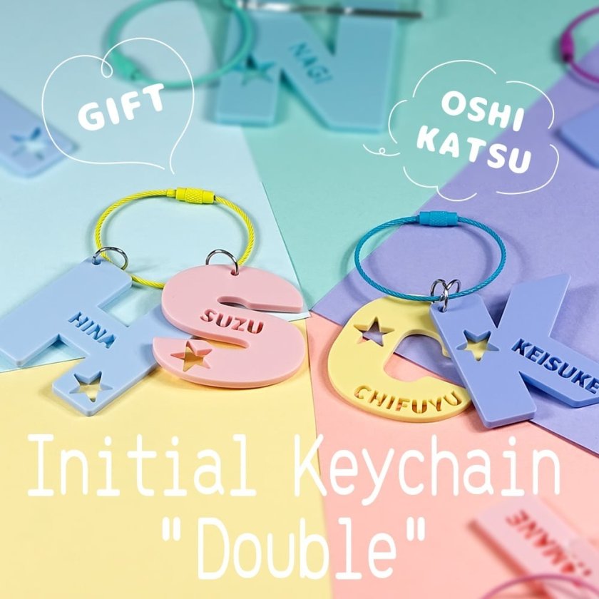 キーホルダー 名前 名入れ Fan+Tickシリーズ イニシャル ダブル