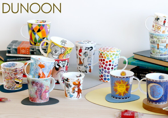 ダヌーン マグカップ SHETLAND SET レインボーハート（蓋付き） WARM