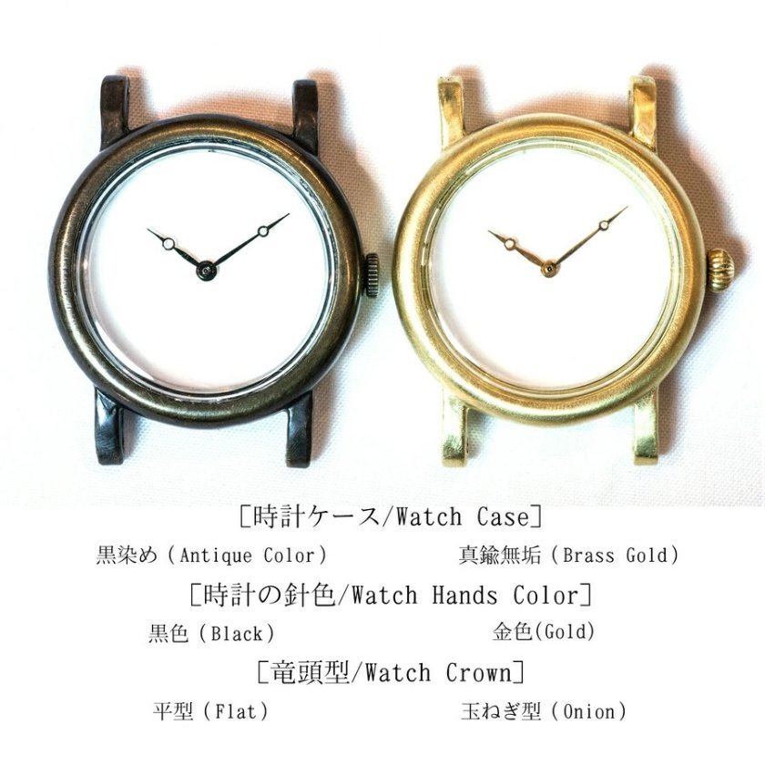 文字盤に名入れ可能】手作りカスタム腕時計 [Round Small] 細身の男性