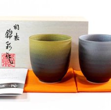 有田焼 陶芸家 藤井錦彩作 窯変金彩 湯呑み ペアセットB 2客セット