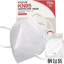 エニシー グローパック 5回分セット 炭酸ガスパック フェイスパック