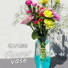 ボヘミアングラス 500PKカット 花瓶（フラワーベース） - 【コリーネ