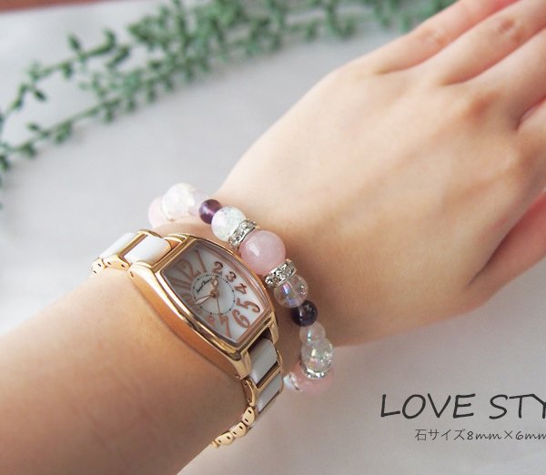 パワーストーン ブレスレット レディース 恋愛 アメジスト 2月誕生日の