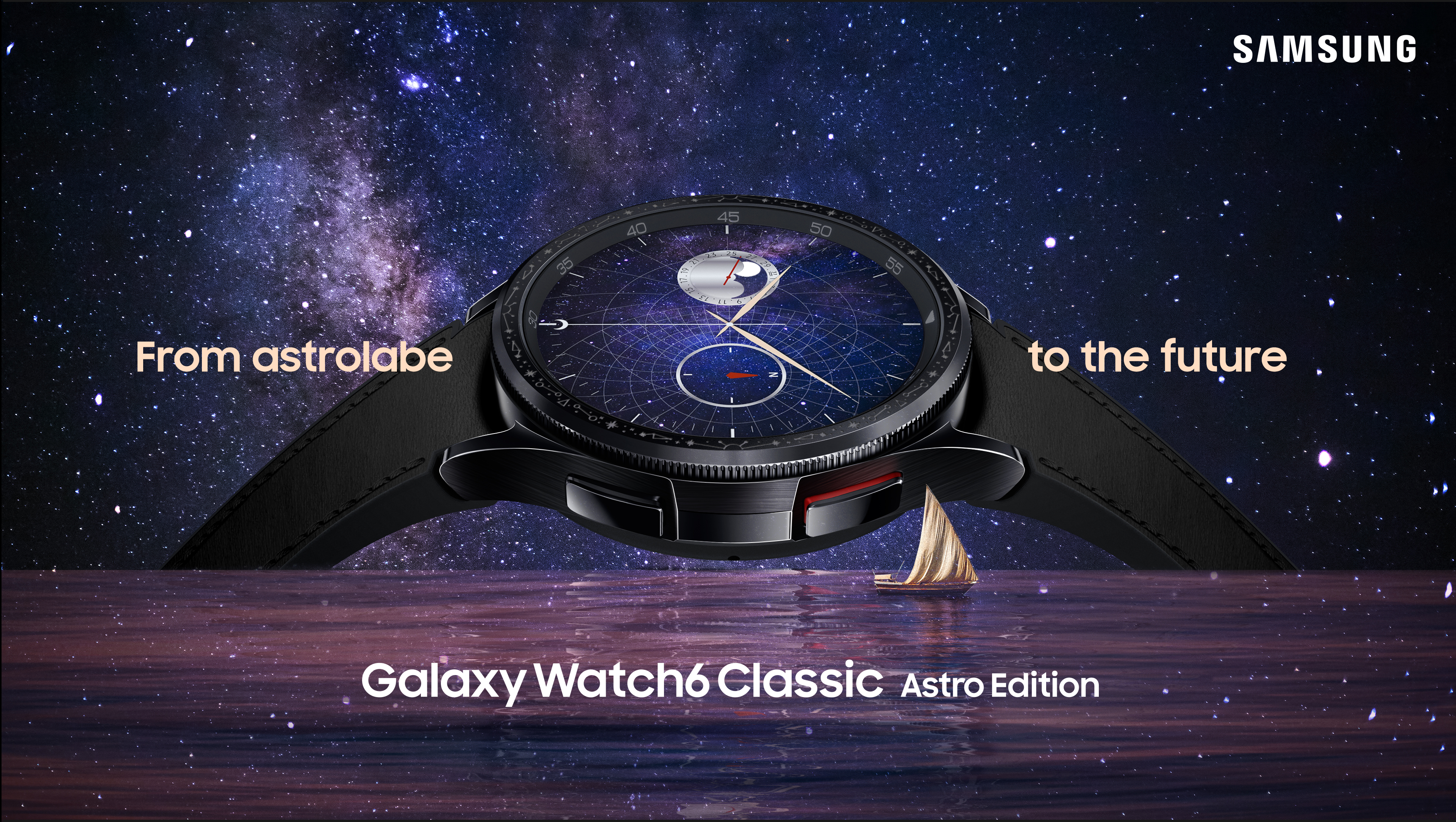 From Astrolabe to the Future: Samsung Launches Galaxy Watch6