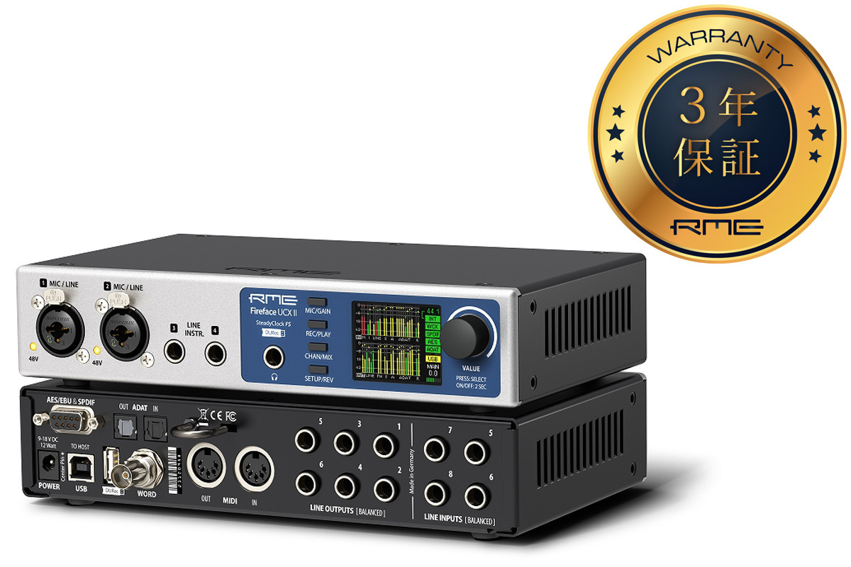 RME Fireface UCX II 【WEBSHOP】（新品/送料無料）【楽器検索デジマート】