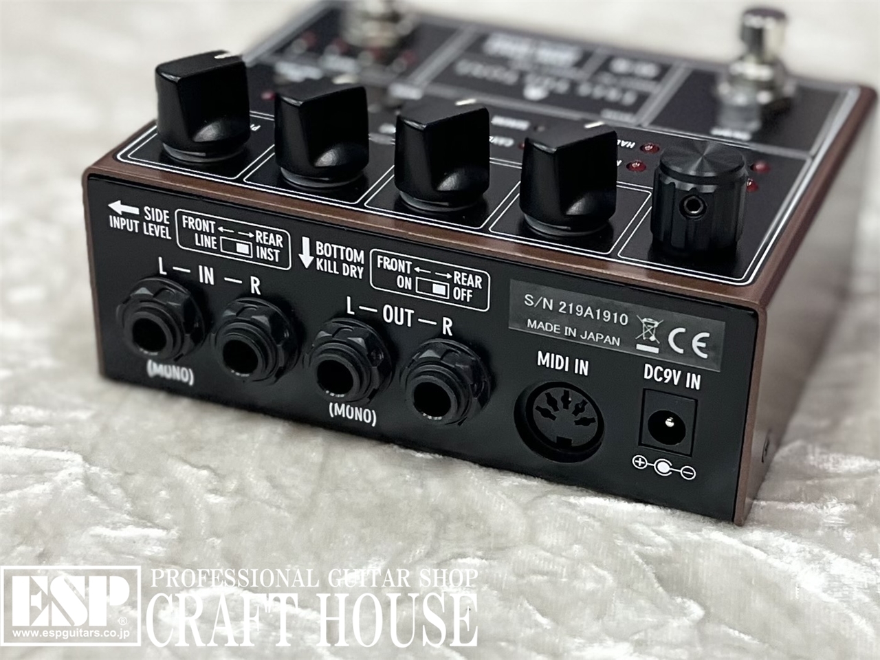 Free The Tone AMBI SPACE / AS-1R（新品/送料無料）【楽器検索