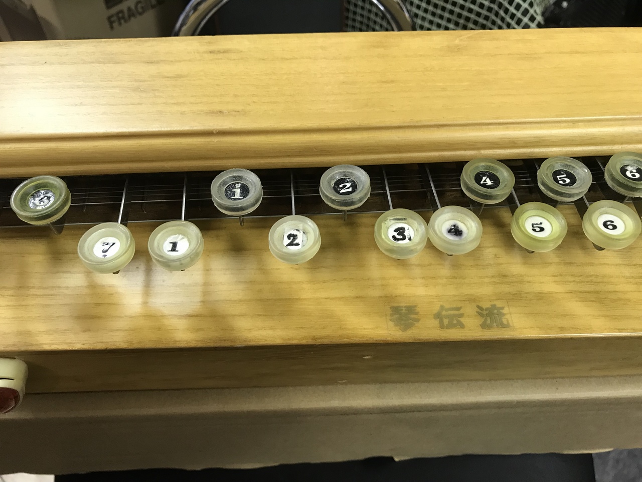 琴伝流 敷島(マイク付き)（中古）【楽器検索デジマート】