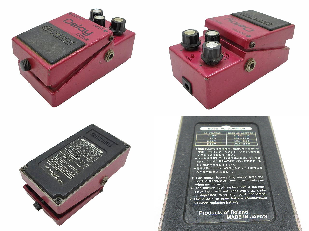 BOSS DM-2 Delay MN3005+MN3101 前期モデル ACA仕様 Japan 1981年12月