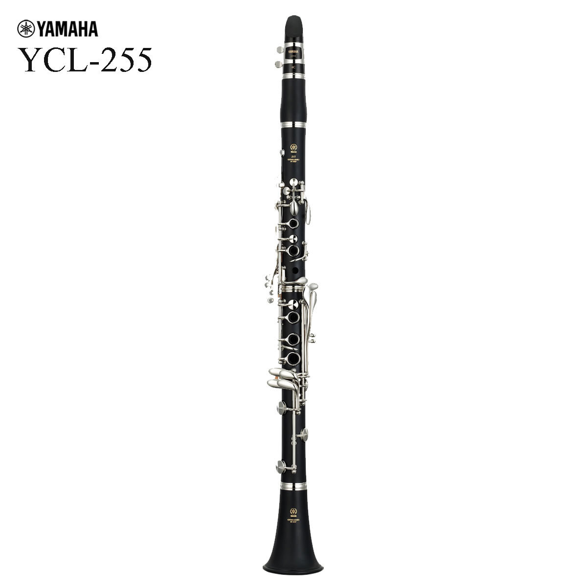 YAMAHA YCL-255 B♭ クラリネット ABS樹脂 プラ管 【WEBSHOP】（新品