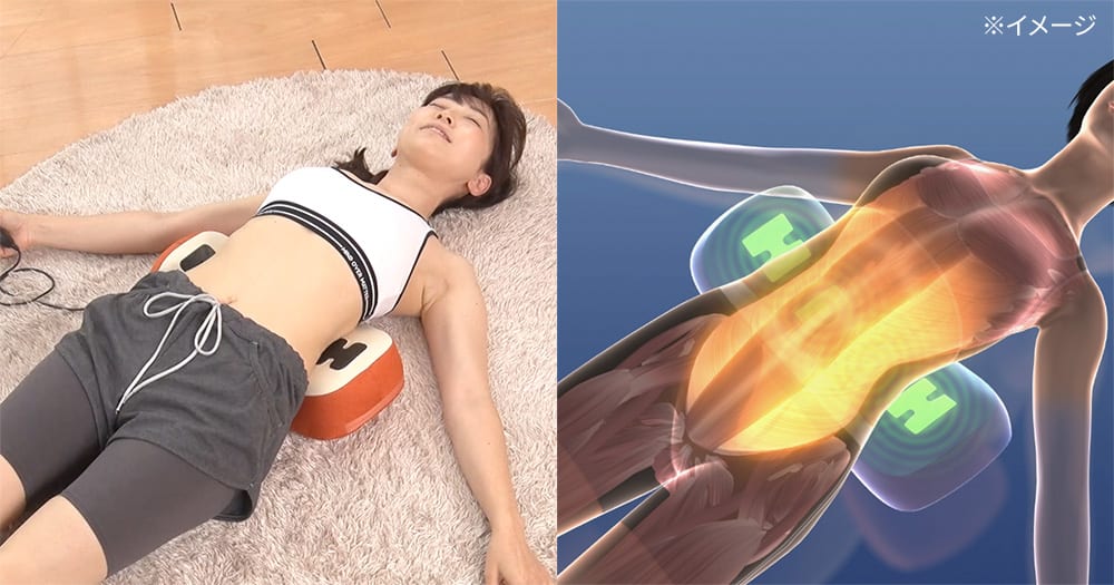 dショッピング |フィットネスクラブが作った スタイリークッション 筋