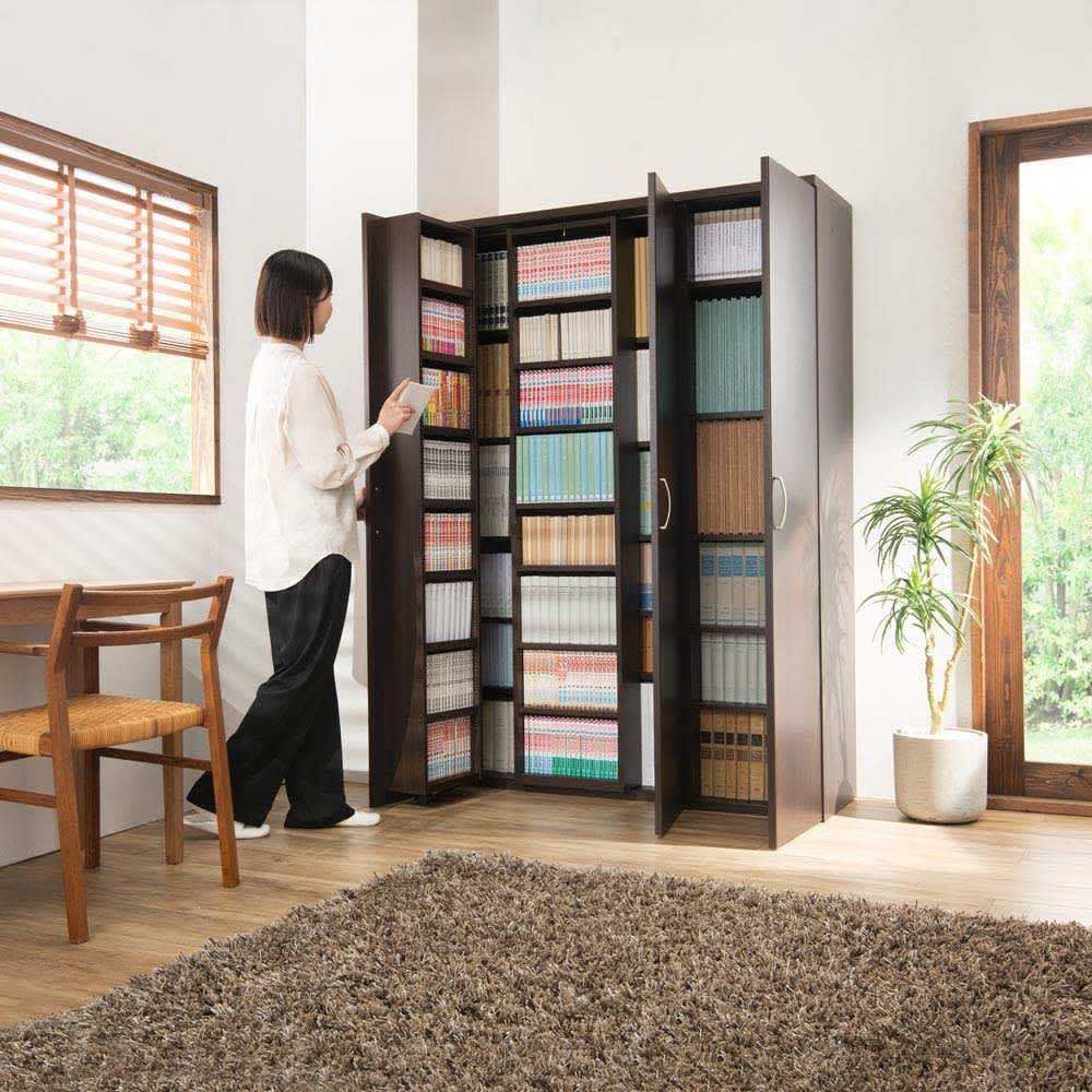 本に迷わずたどり着ける扉付きスライド本棚 幅120cmタイプ 通販 - ディノス