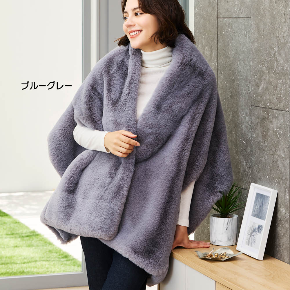 リッチェケープブランケット 通販 - ディノス