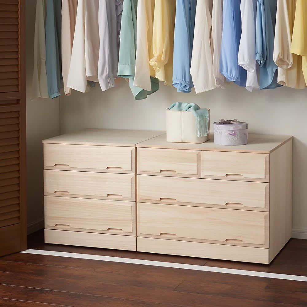 ローチェスト】奥行60cm ロング総桐クローゼットチェスト 幅75cm・3段