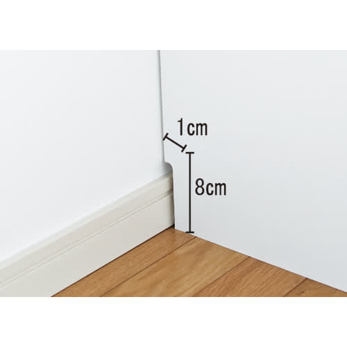 日本製】前面光沢＆引き出し内部化粧チェスト 幅60cm・4段 通販 - ディノス