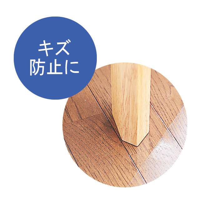 業務用ワックス「抗菌プロビュー」2Lセット（約60畳分） 通販 - ディノス