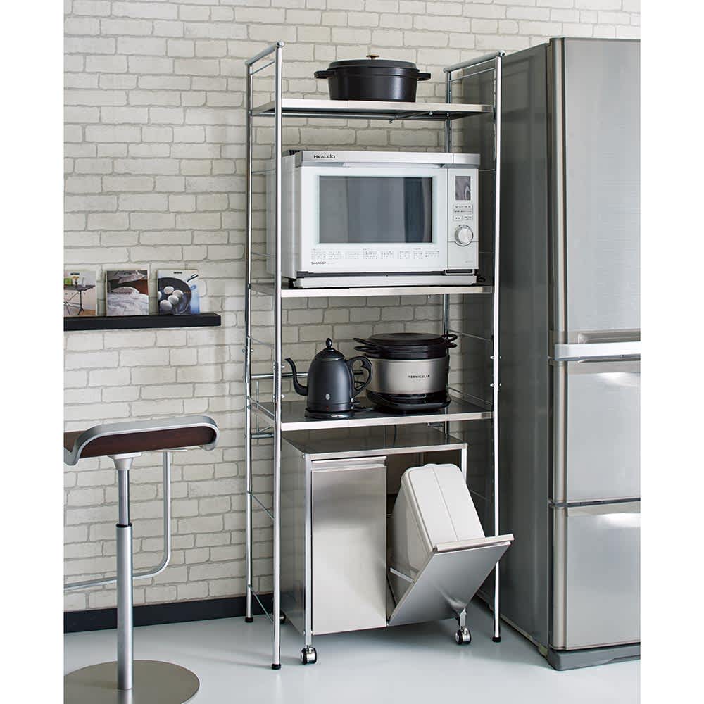 ステンレス棚ダストボックス上幅伸縮ラック 棚3段 通販 - ディノス