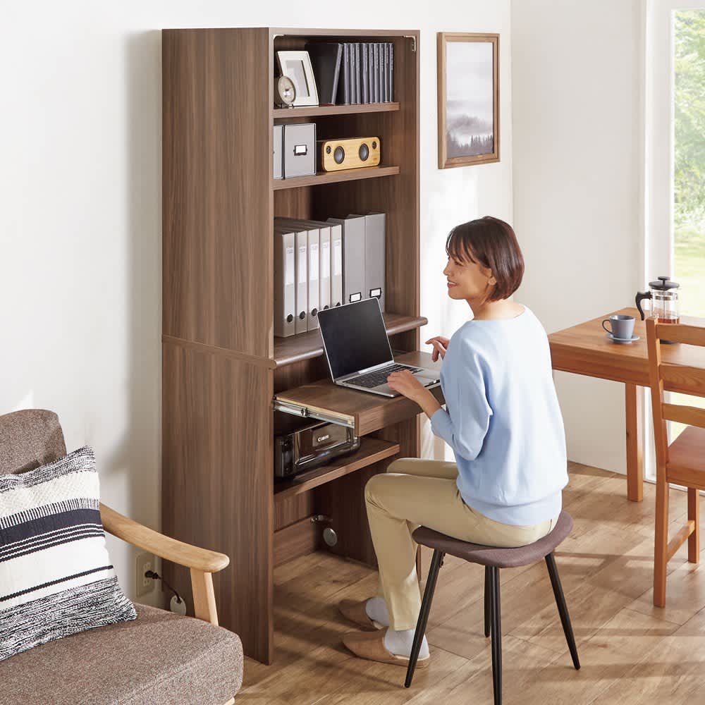 狭い場所でも収納たっぷり引き戸壁面収納シリーズ PCデスク 幅75.5cm
