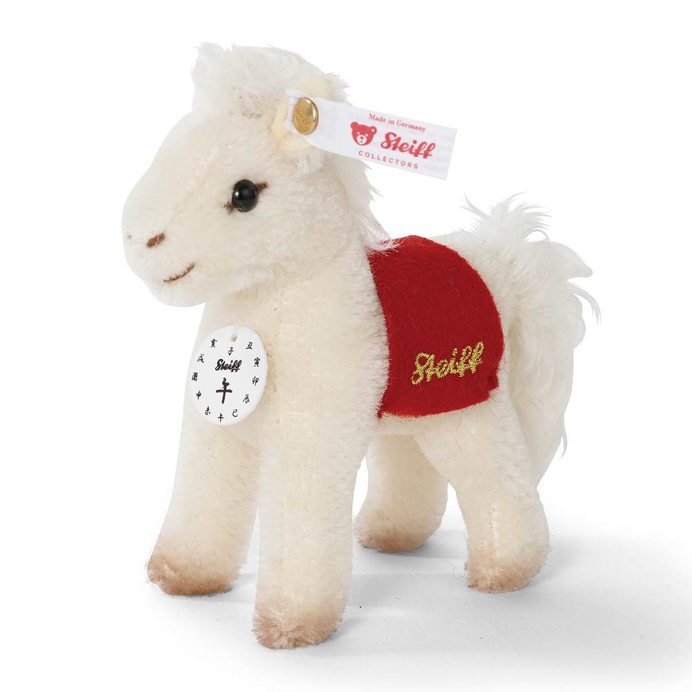 シュタイフ〉干支 「午」 2026 通販 - ディノス