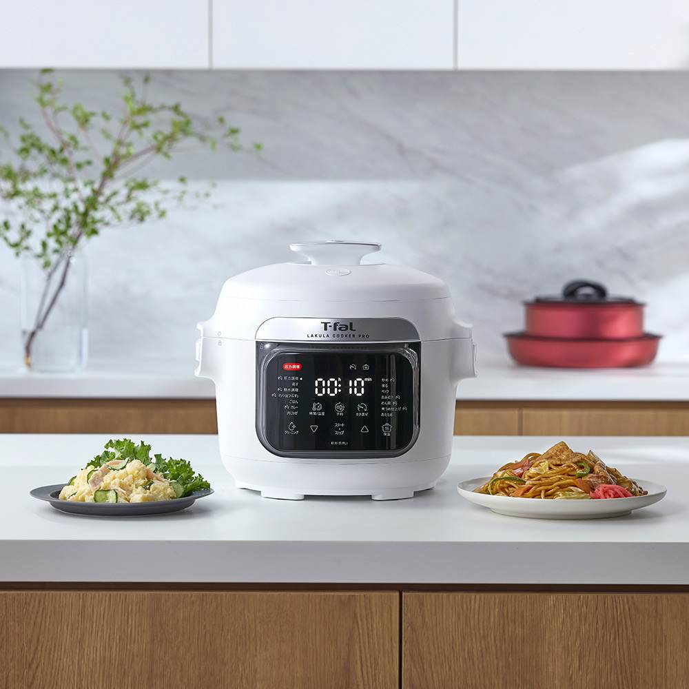 T-fal/ティファール ラクラクッカープロ 自動調理鍋 通販 - ディノス