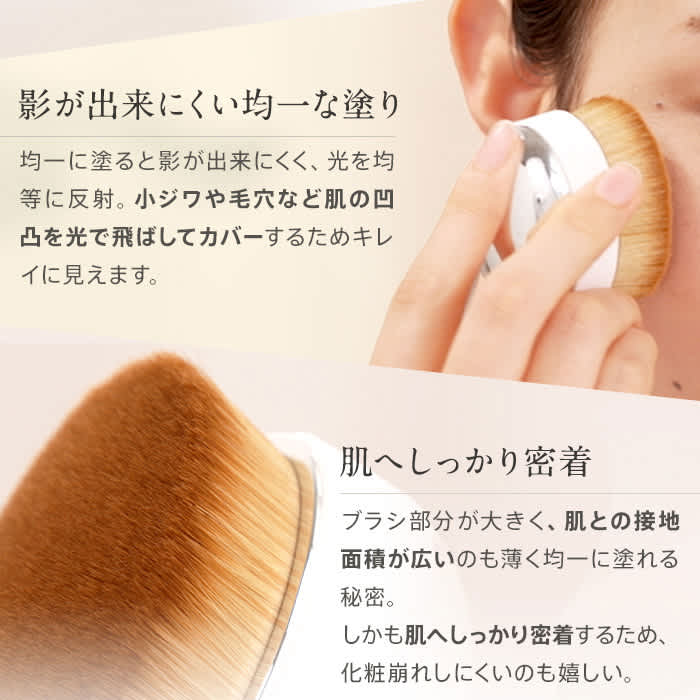 dショッピング |artis/アーティス パームブラシ ミニ artis/アーティス