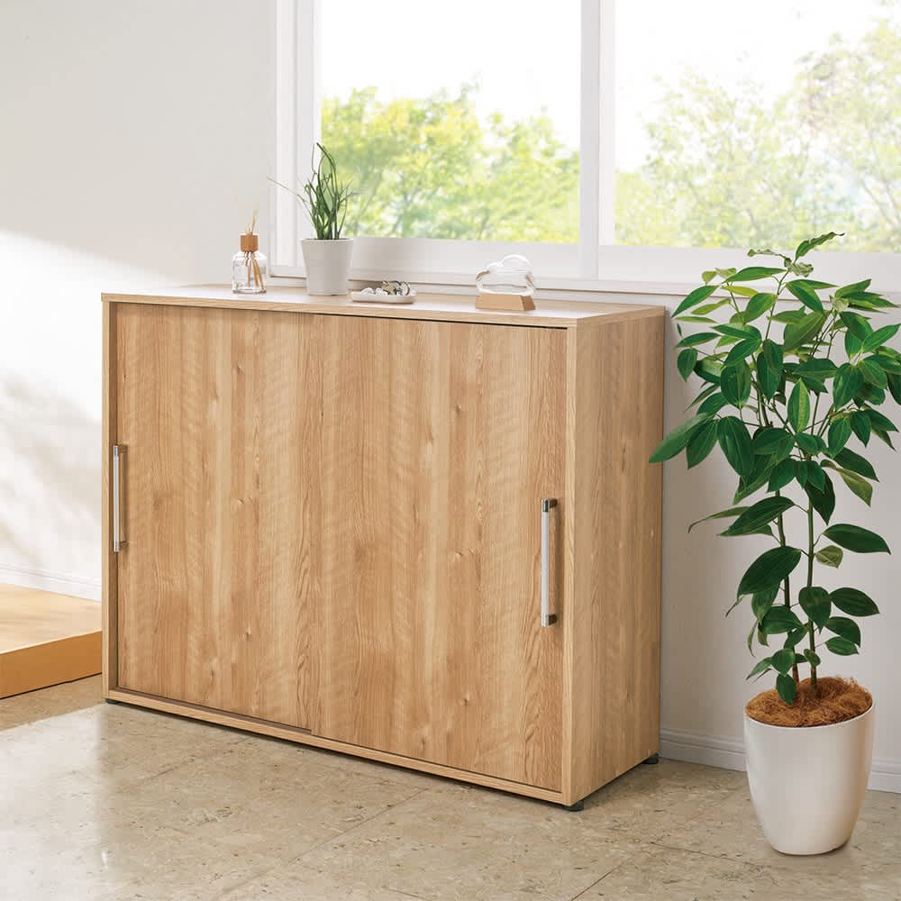 天然木調引き戸シューズボックス ロー（高さ92cm） 幅114cm奥行40cm