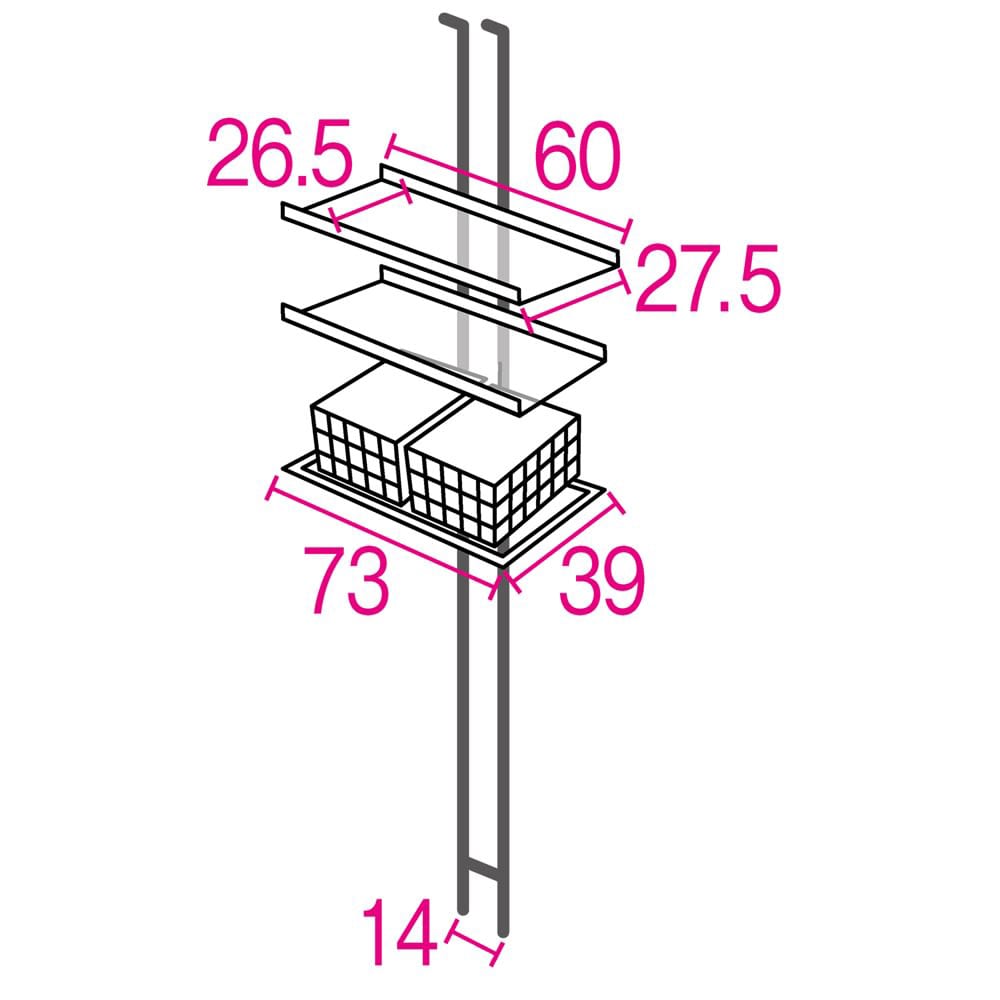 1本脚ですっきり置けるモダンランドリーラック 棚2段バスケット2個 幅