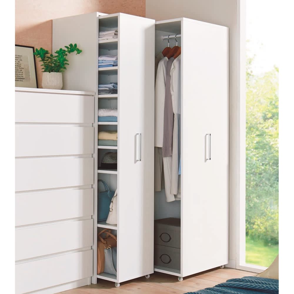 薄型で隠せる収納 衣類収納ロッカー ハンガータイプ 通販 - ディノス