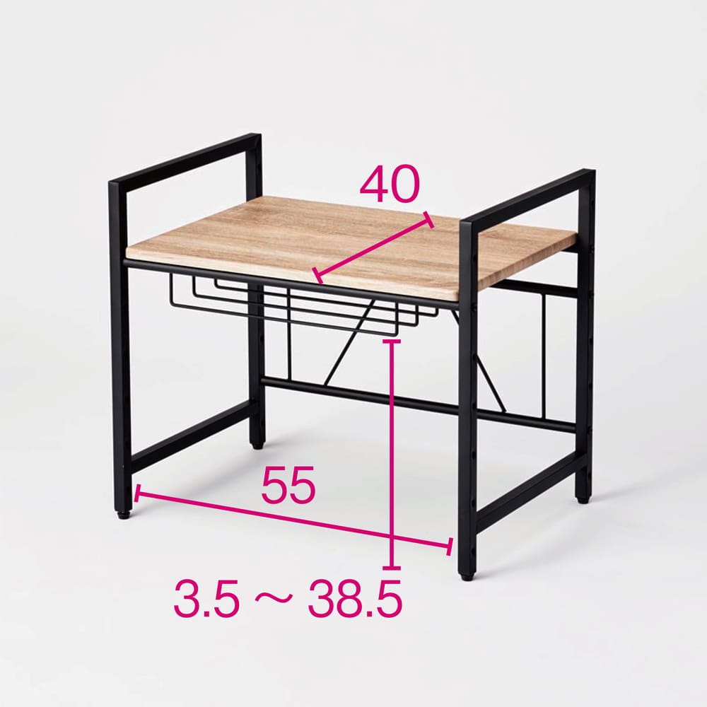 ブルックリン風レンジラック 1段 幅59.5cm 通販 - ディノス