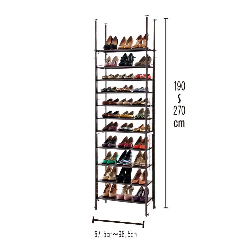 玄関の段差対応伸縮シューズラック 突っ張り式 11段 通販 - ディノス