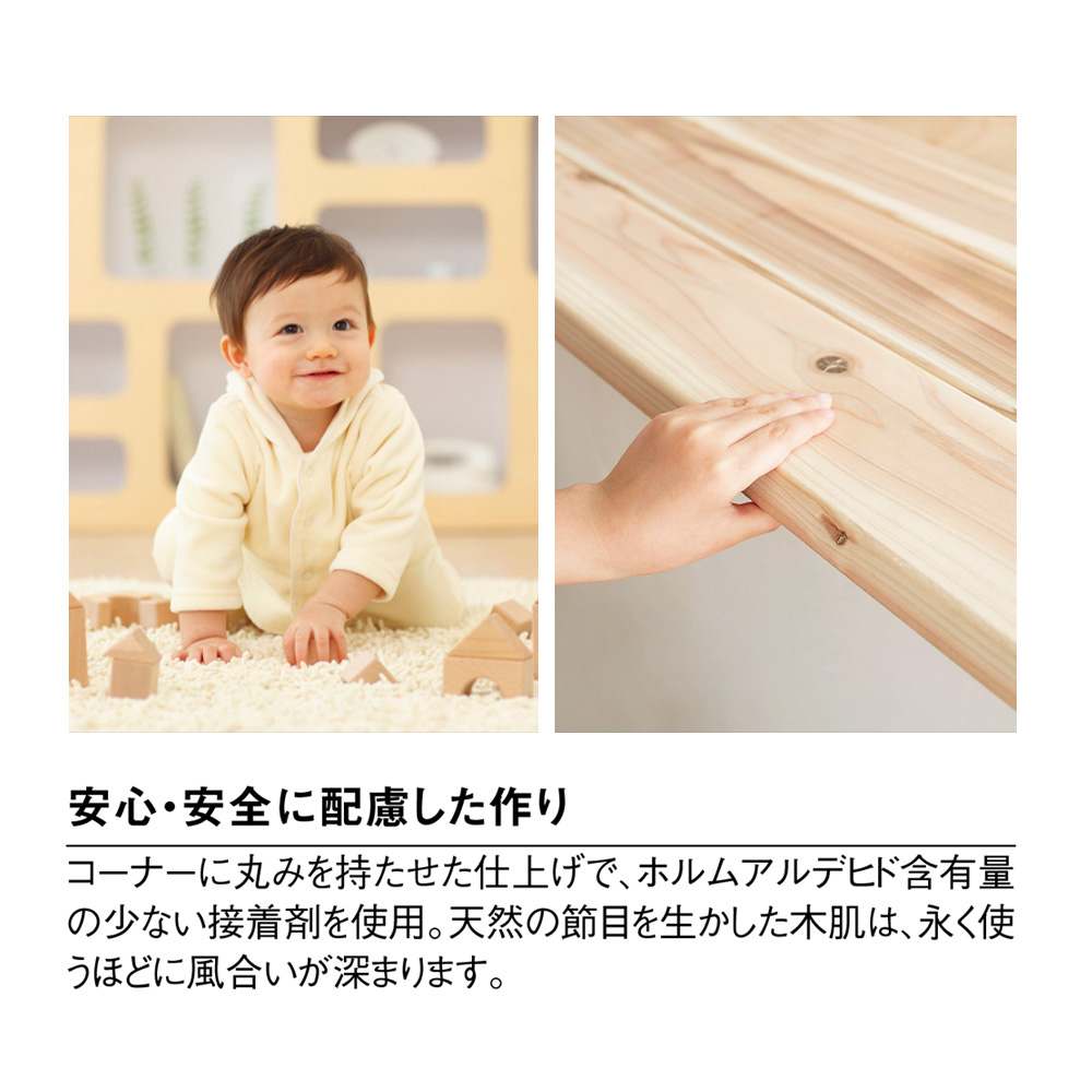 国産杉 薄型頑丈タワーシェルフ 幅120cm高さ89.5cm 通販 - ディノス