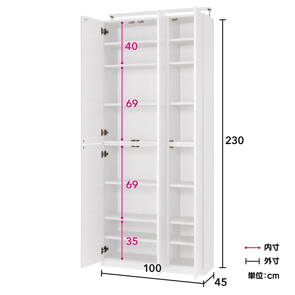 突っ張り壁面大容量収納本棚 幅100奥行45cm 通販 - ディノス