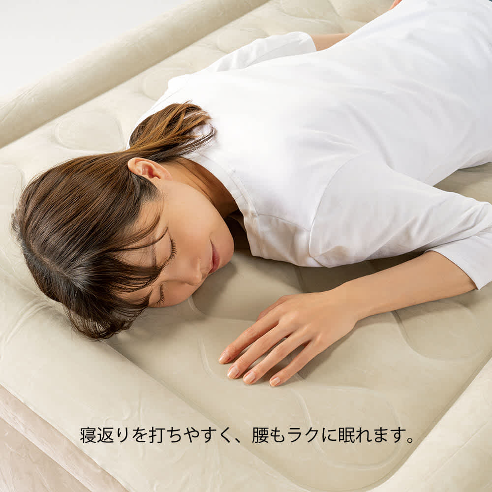 INTEX/インテックス】ウルトラプラッシュ 電動エアーベッド（シングル