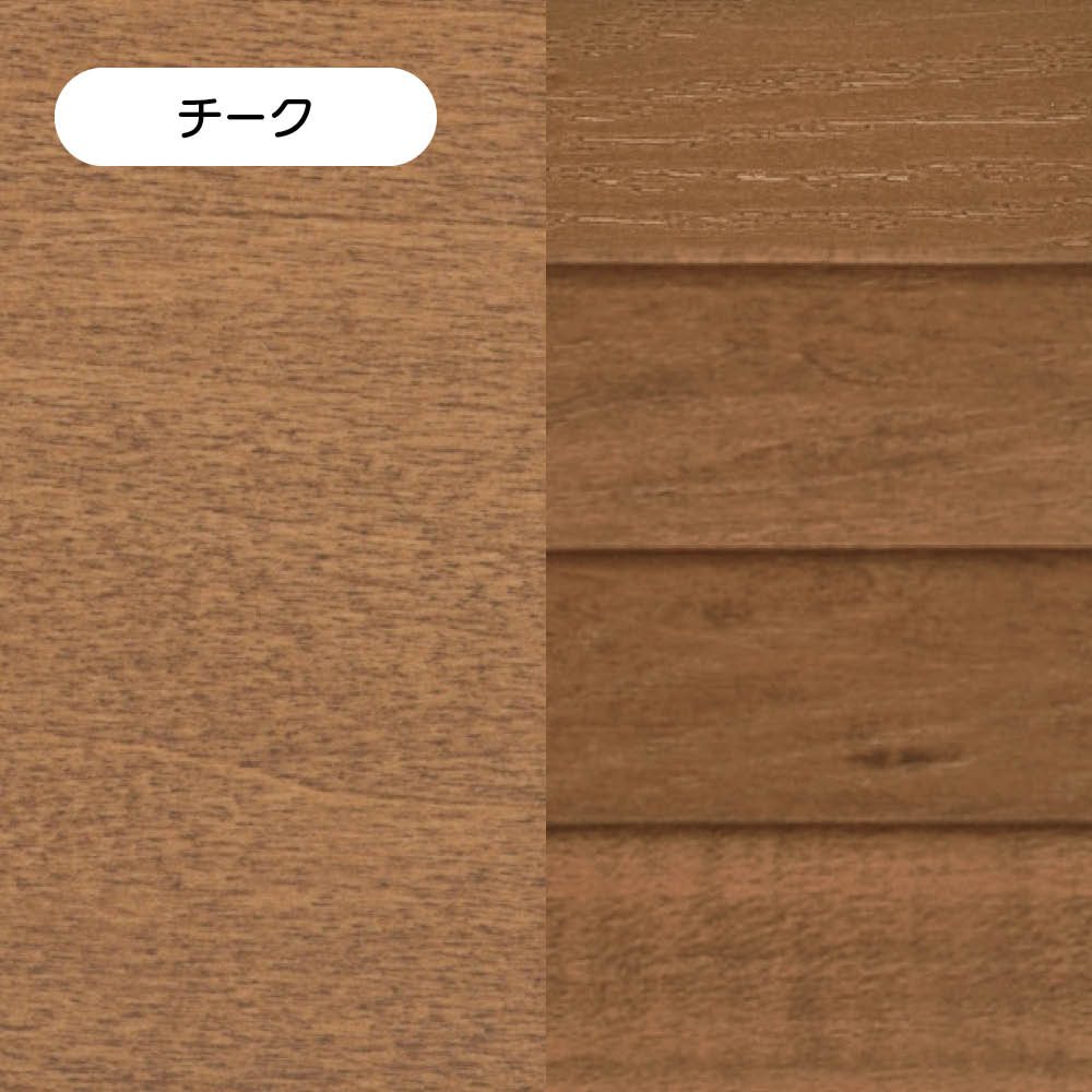 木製ブラインド（1枚）（イージーオーダー） 通販 - ディノス