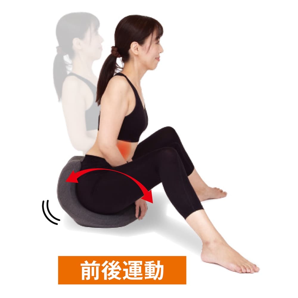 柔ら美人 開脚ベターイージースリム 通販 - ディノス