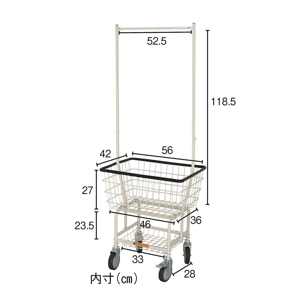 DULTON/ダルトン ランドリーカート アイボリー ハンガーラック付き