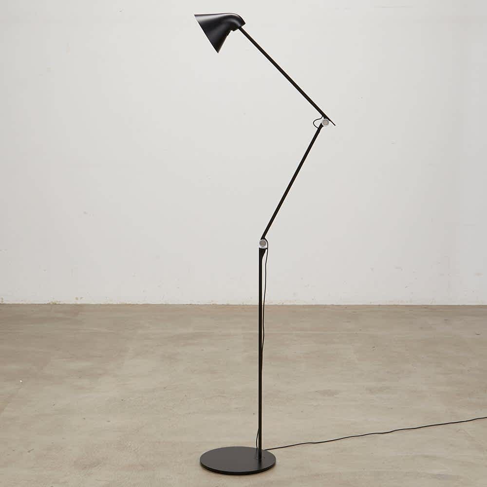 Louis Poulsen/ルイス ポールセン NJP フロアライト 通販 - ディノス