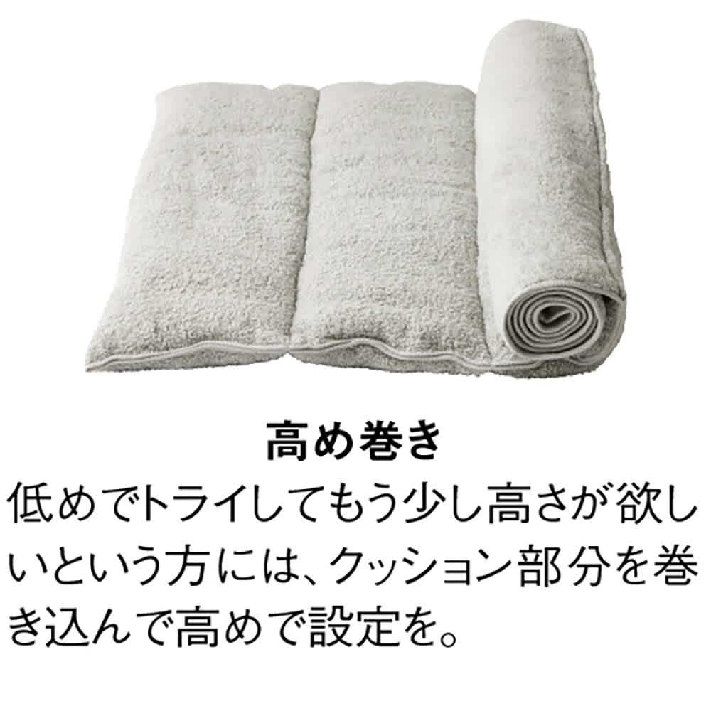 今治睡眠用タオル 通販 - ディノス