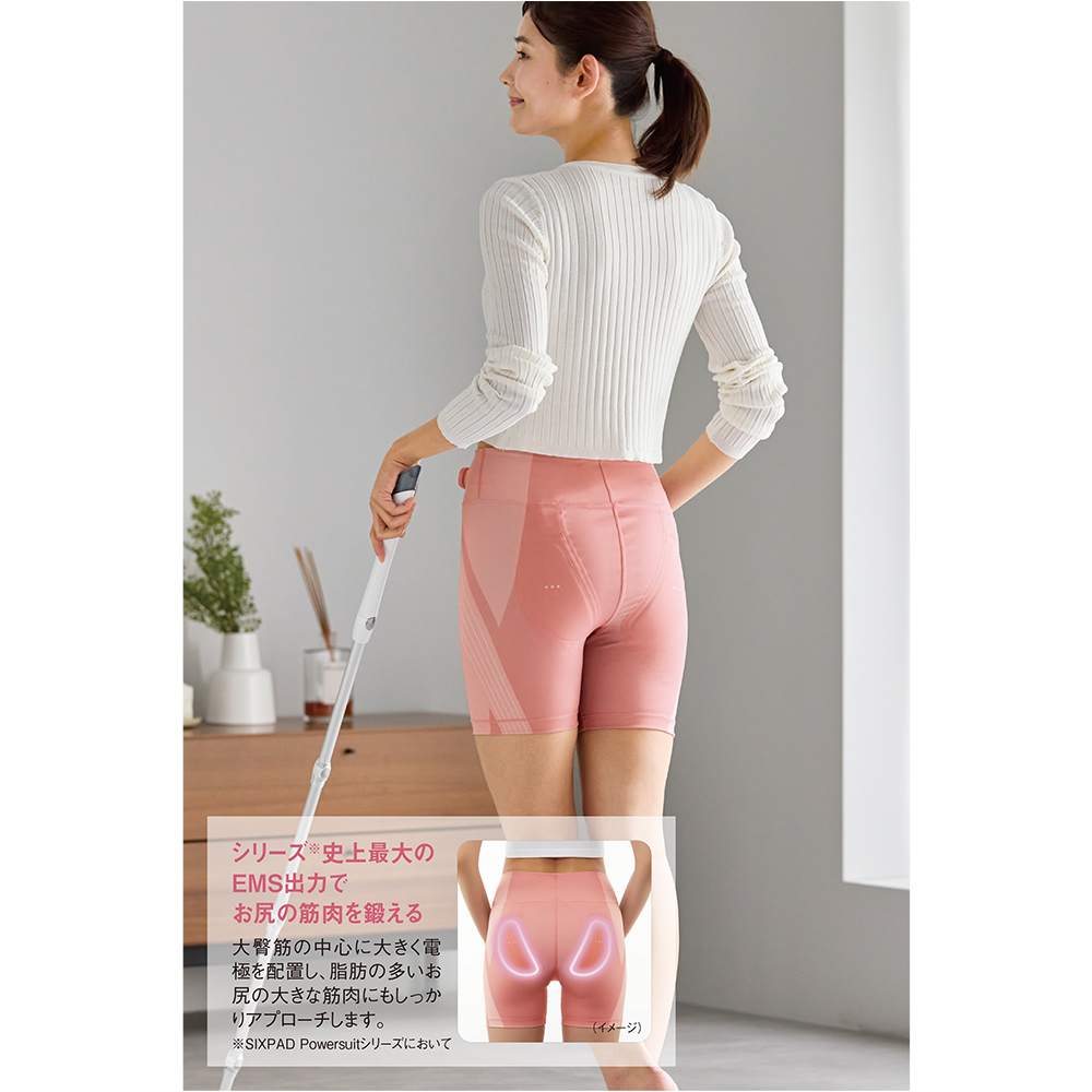 SIXPAD/シックスパッド ヒップフィット 通販 - ディノス