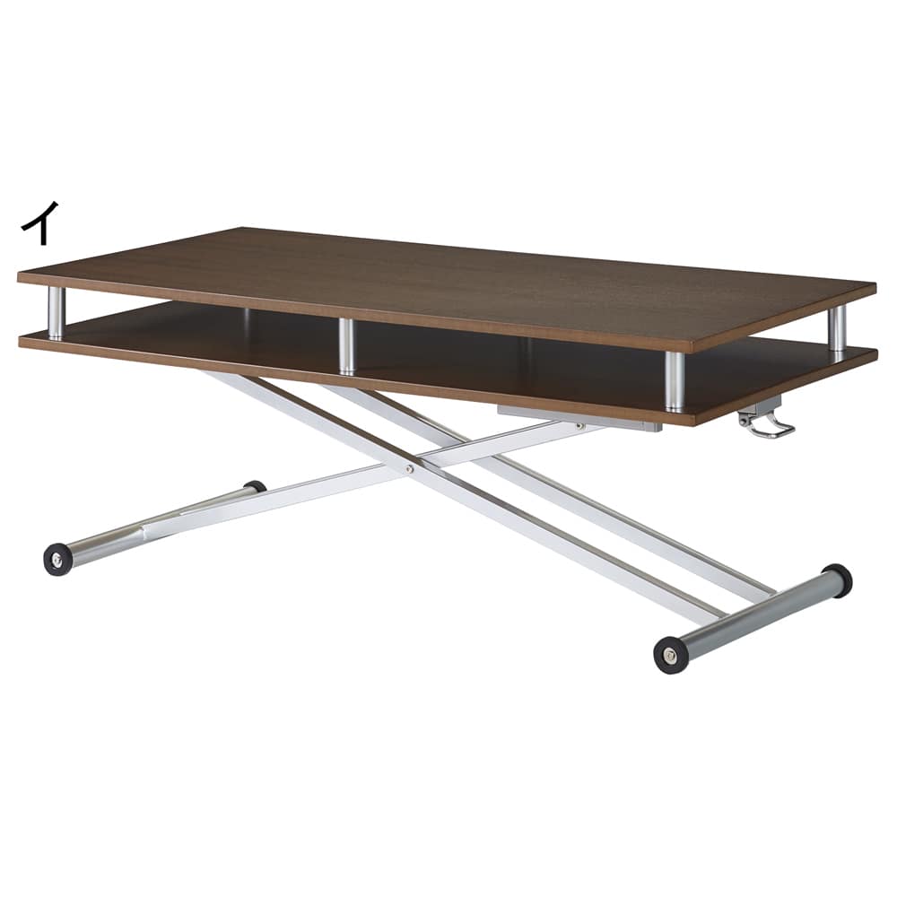 棚付き昇降式テーブル 幅120cm 通販 - ディノス